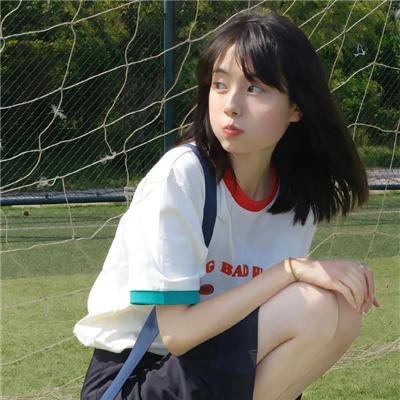花煞